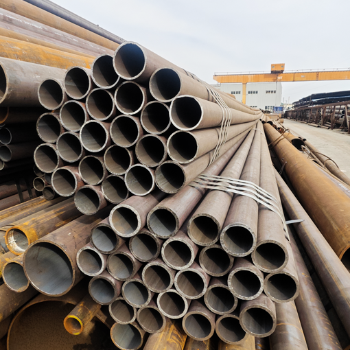 Carbon Steel Mechanical Tube