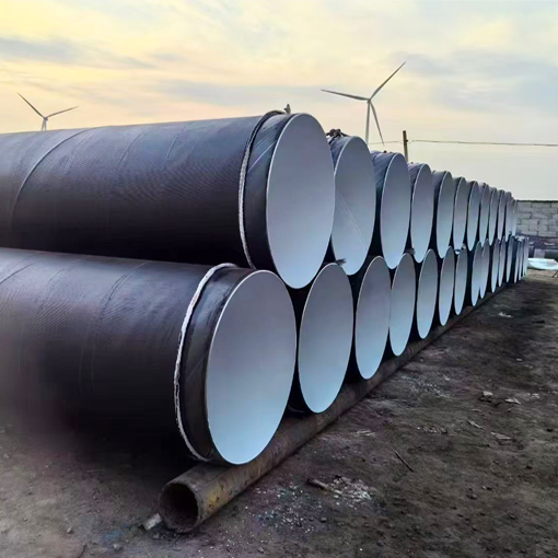 Ceramic Lined Carbon Steel Pipe