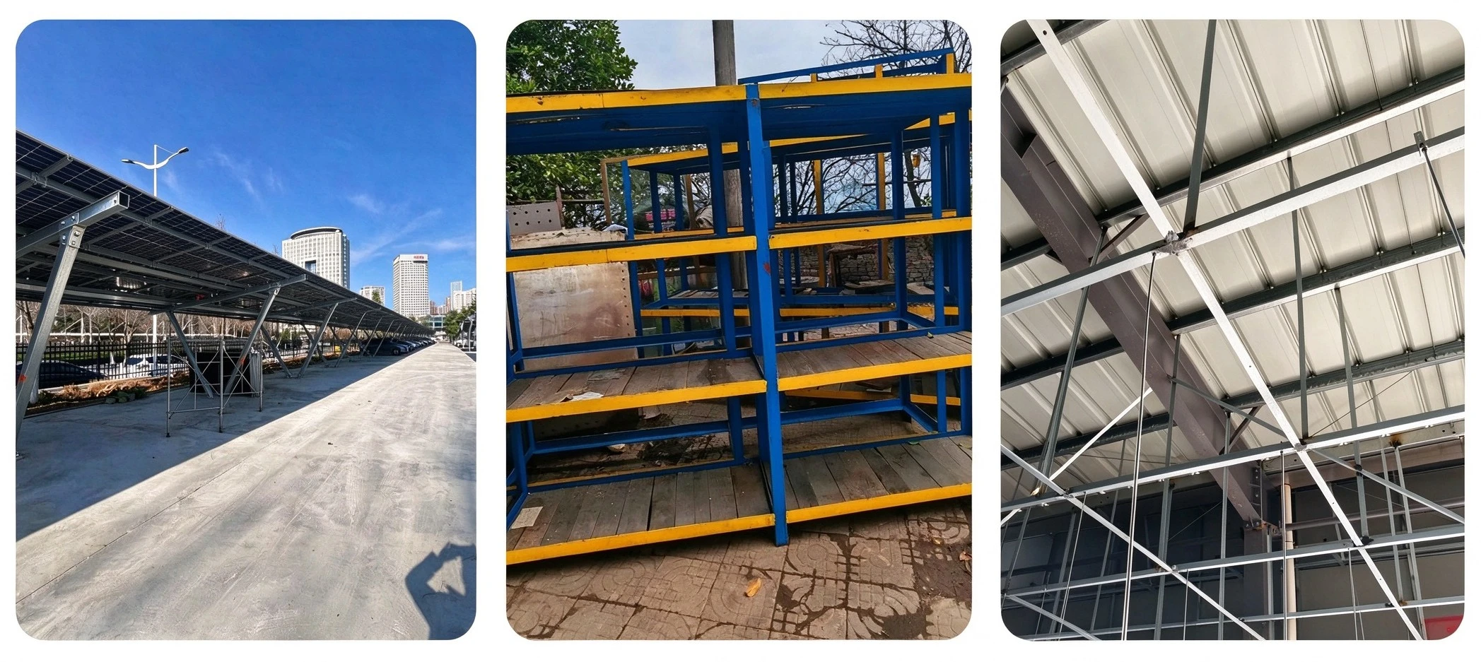 product application product application