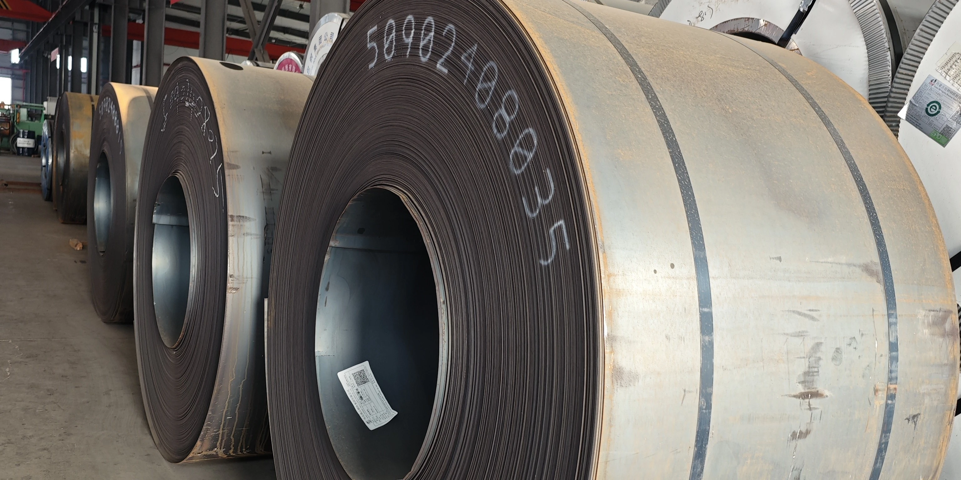 Hot Rolled Carbon Coil (HRC)