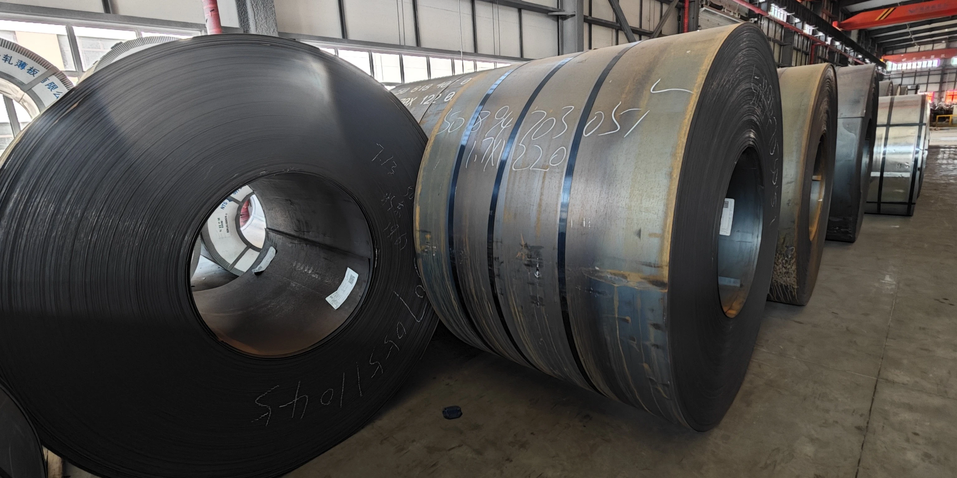 Hot Rolled Carbon Coil (HRC) Hot Rolled Carbon Coil (HRC)