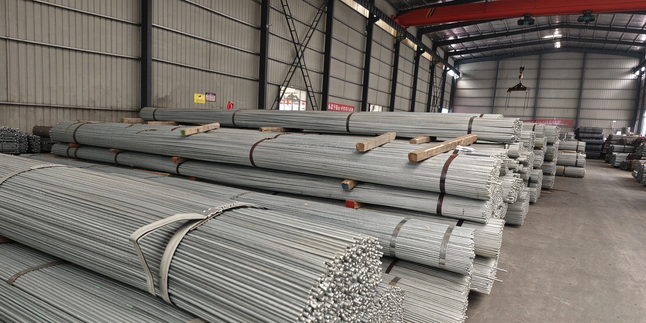 Hot Rolled Steel Round Bar Hot Rolled Steel Round Bar